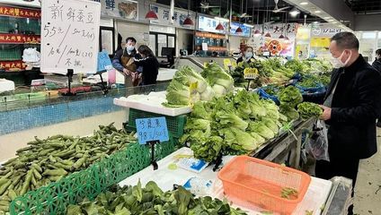 家樂(lè)福莘莊店 疫情下的價(jià)格堅(jiān)守與農(nóng)產(chǎn)品供應(yīng)保障